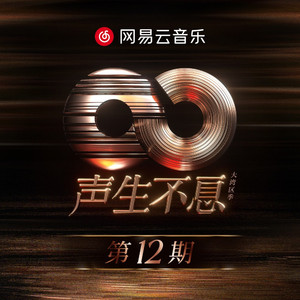 撸管二次元动画视频
