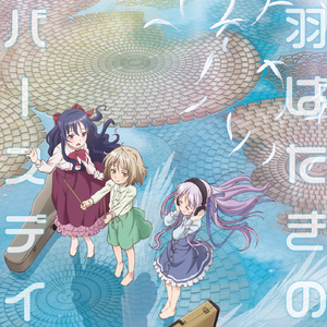 撸管二次元动画视频
