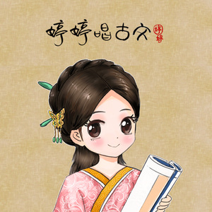 撸管二次元动画视频
