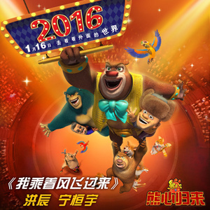 撸管二次元动画视频
