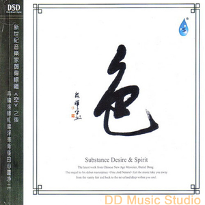 撸管二次元动画视频
