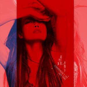 撸管二次元动画视频
