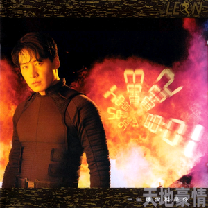 撸管二次元动画视频
