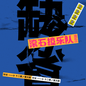 撸管二次元动画视频
