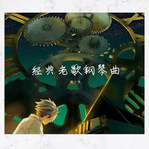 撸管二次元动画视频
